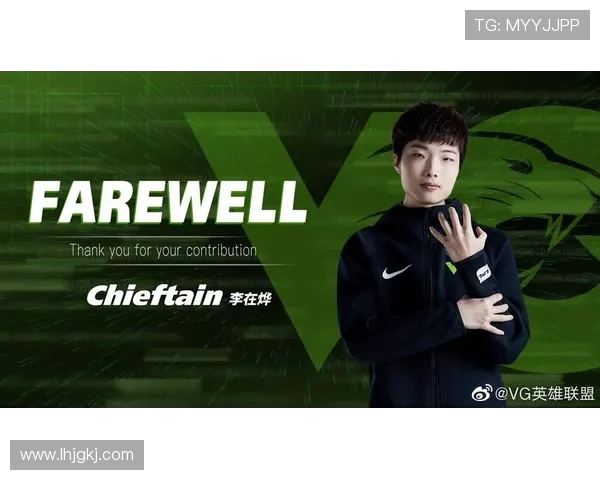 UP战队迎战RA，巅峰对决即将上演，谁将突破极限笑傲赛场